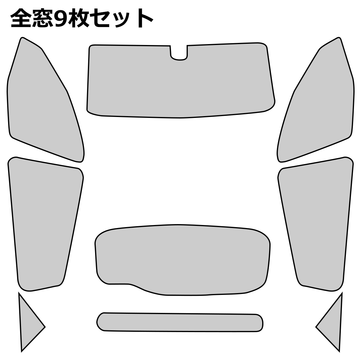 【即納&大特価】 プリウス 5層構造 全窓用 サンシェード 前期 50プリウス サンシェード