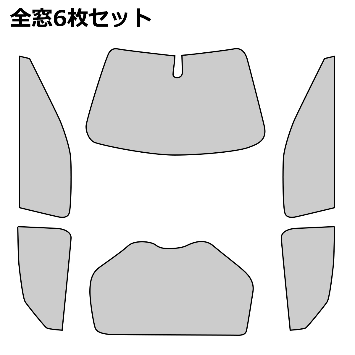 C-HR サンシェード NGX10 NGX50 ZGX10 ZYX10 全窓用 アウトドア 日よけに SZ821 | ブランド登録なし | 05