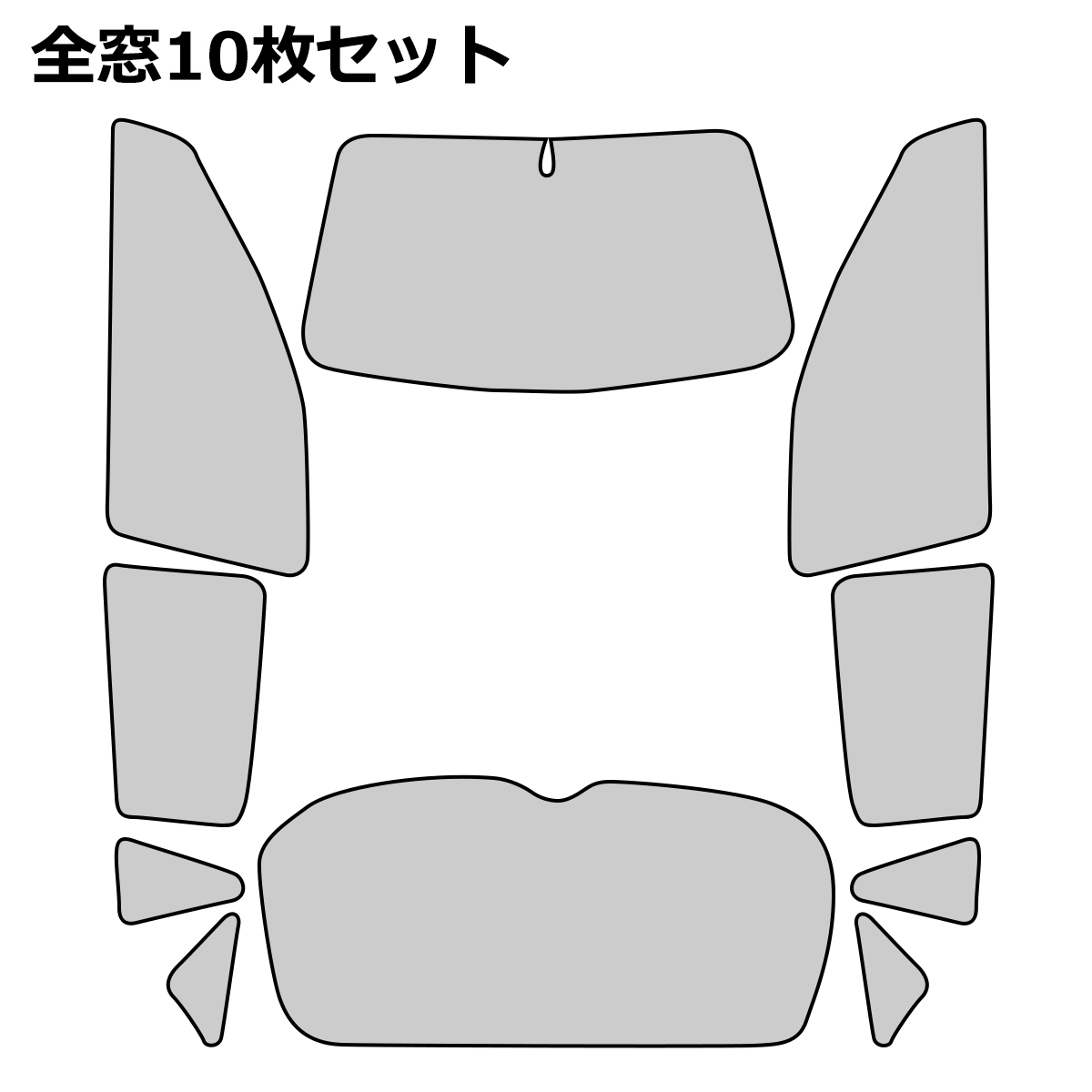 トヨタ ハリアー60専用設計サンシェード　全面 Amazon.co.jp: 【強化版】トヨタ ハリアー 60系 フロントガラス