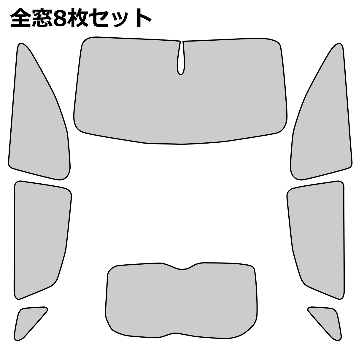 80系 ハリアー サンシェード 全窓用 5層構造 ブラックメッシュ 車中泊 アウトドア 日よけ SZ830 | ハリアー | 05