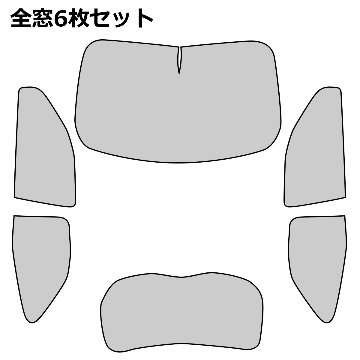 ヤリス クロス 10系 サンシェード 全窓用 ブラックメッシュ 車中泊 アウトドア 日よけ SZ831 | ヴィッツ | 05