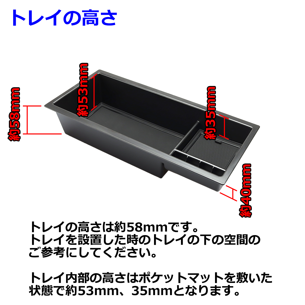 50系 プリウス トレイ コンソールトレイ センターコンソールボックス カスタム パーツ SZ852｜tech｜06