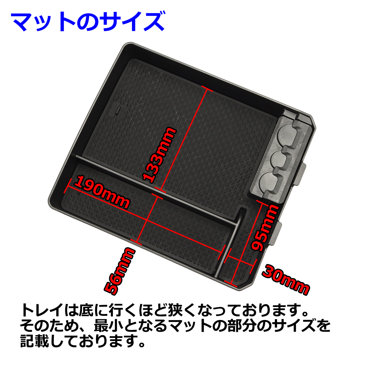 150系 プラド トレイ コンソールトレイ センター カスタム パーツ 内装 前期 中期 後期 SZ855 | ランドクルーザー | 03