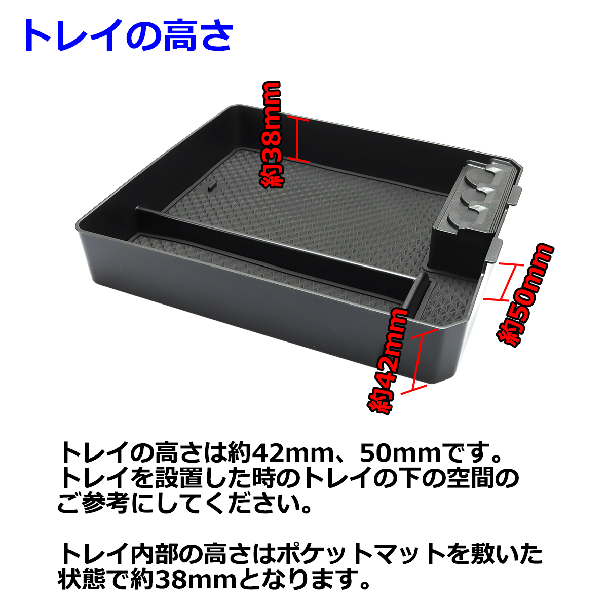 150系 プラド トレイ コンソールトレイ センター カスタム パーツ 内装 前期 中期 後期 SZ855 | ランドクルーザー | 04