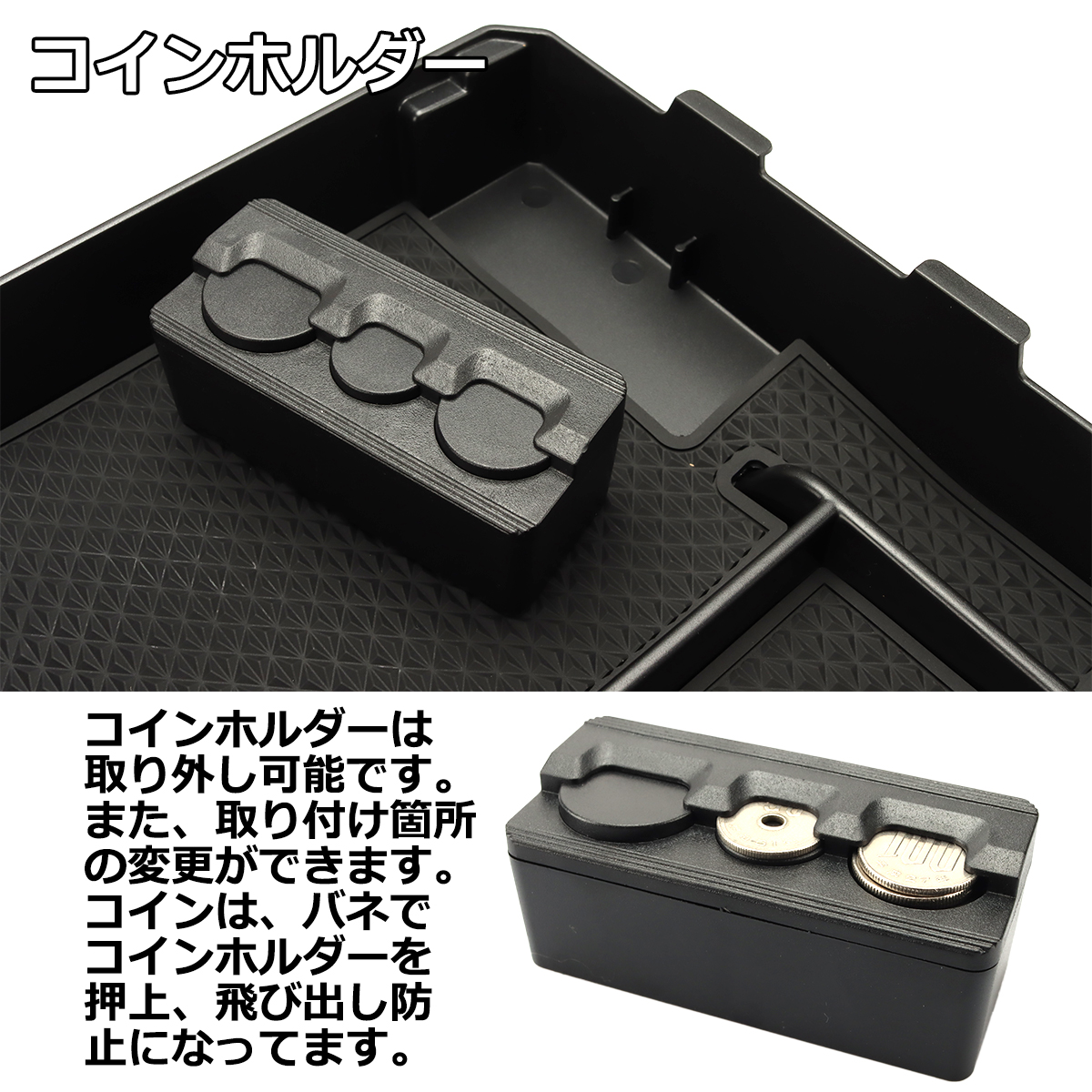 150系 プラド トレイ コンソールトレイ センター カスタム パーツ 内装 前期 中期 後期 SZ855 | ランドクルーザー | 05