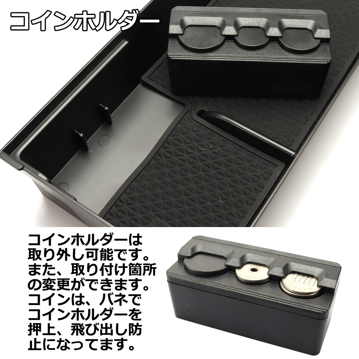 10系 UX200 UX250h UX300e トレイ コンソールトレイ センター 内装 2018年11月〜2022年6月 SZ858