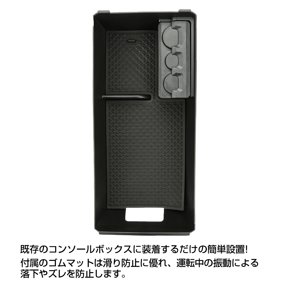 レクサス 10系 UX200 UX250h トレイ センターコンソールボックス 収納