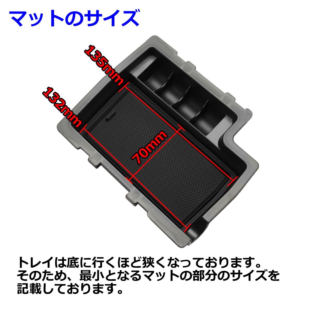 VM系 レヴォーグ トレイ コンソールトレイ センター カスタム パーツ VM4 VMG 内装 SZ861｜tech｜05