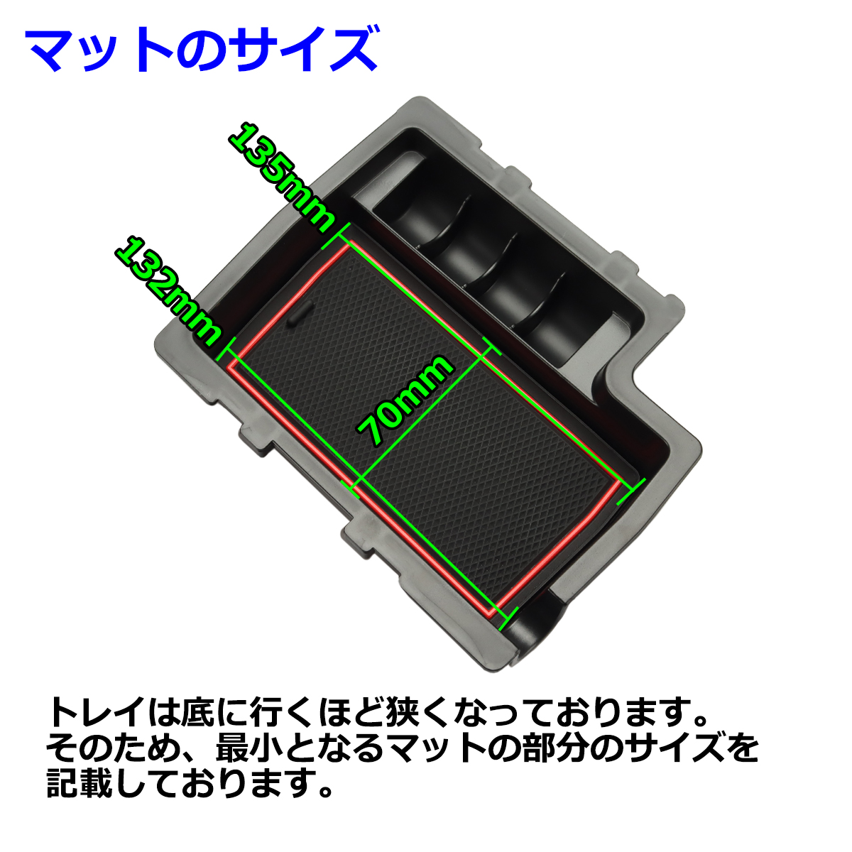 GP系 XV トレイ コンソールトレイ センター カスタム パーツ GP7 GPE 内装 SZ861-R｜tech｜05