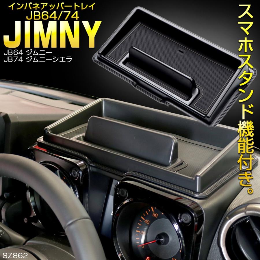 JB64W Wj[ _bV{[h gC JC74W Wj[m}h [^[ Cpl Abp[gC  SZ862