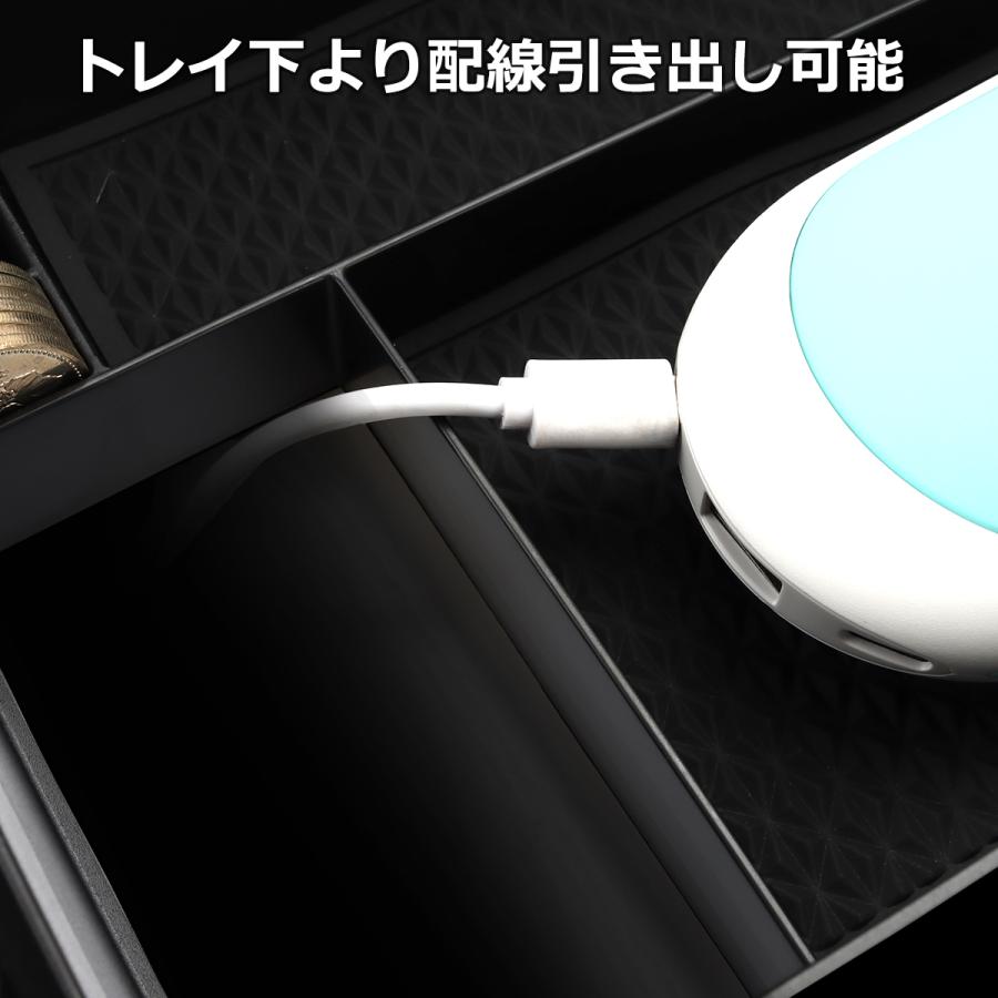 CX-30 トレイ センターコンソールボックス トレイ MAZDA マツダ 車種別専用設計 SZ869 | マツダ | 02