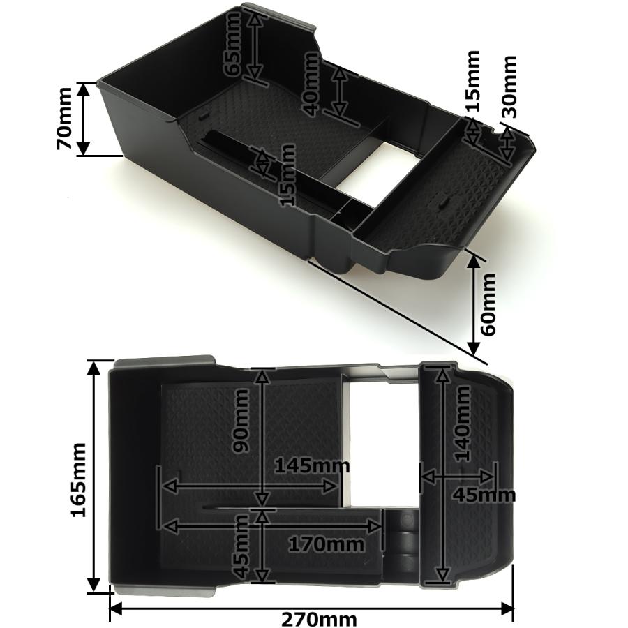 CX-30 トレイ センターコンソールボックス トレイ MAZDA マツダ 車種別専用設計 SZ869 | マツダ | 05