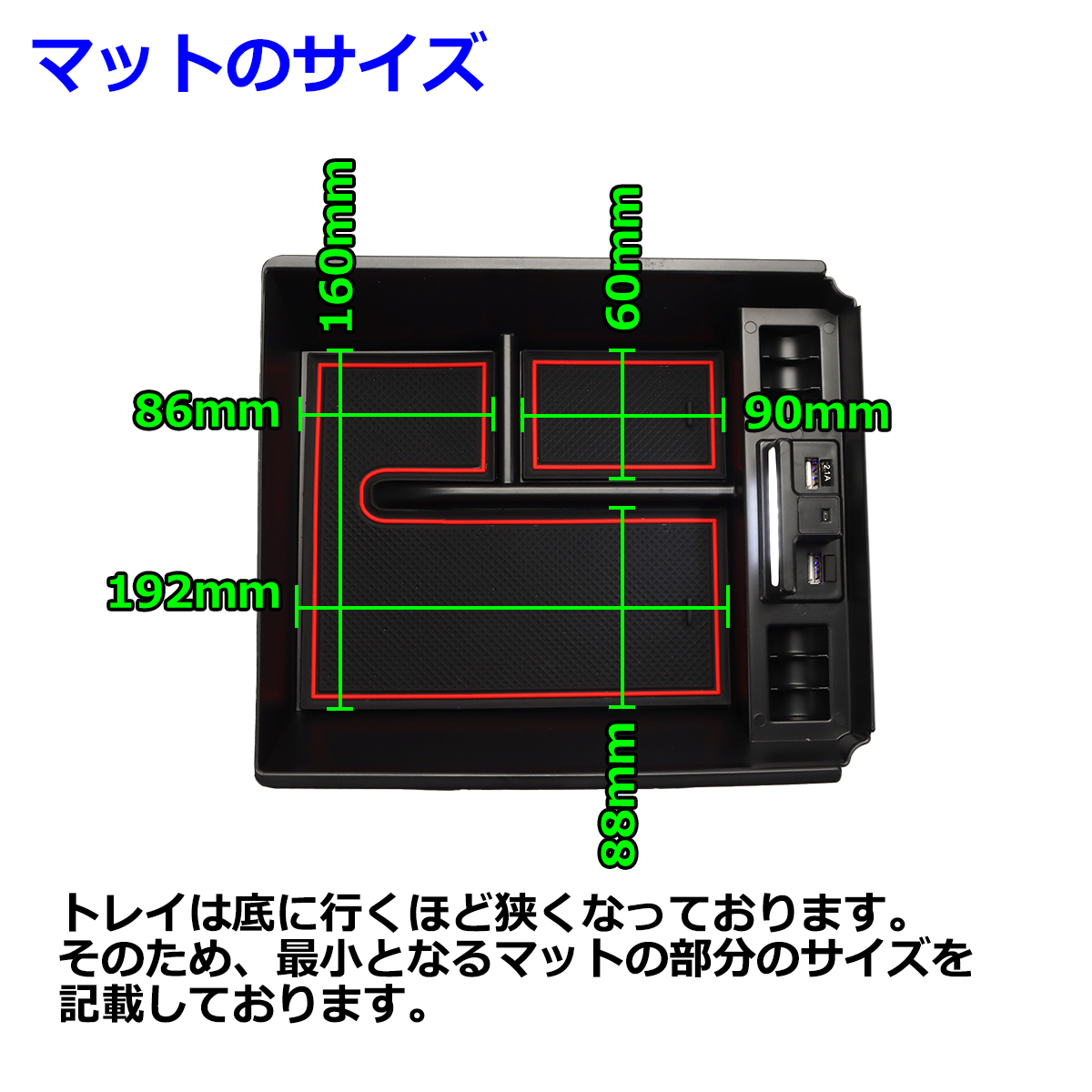 30系 ヴェルファイア トレイ アルファード センターコンソールボックス 大型コンソール搭載車用 SZ873｜tech｜05