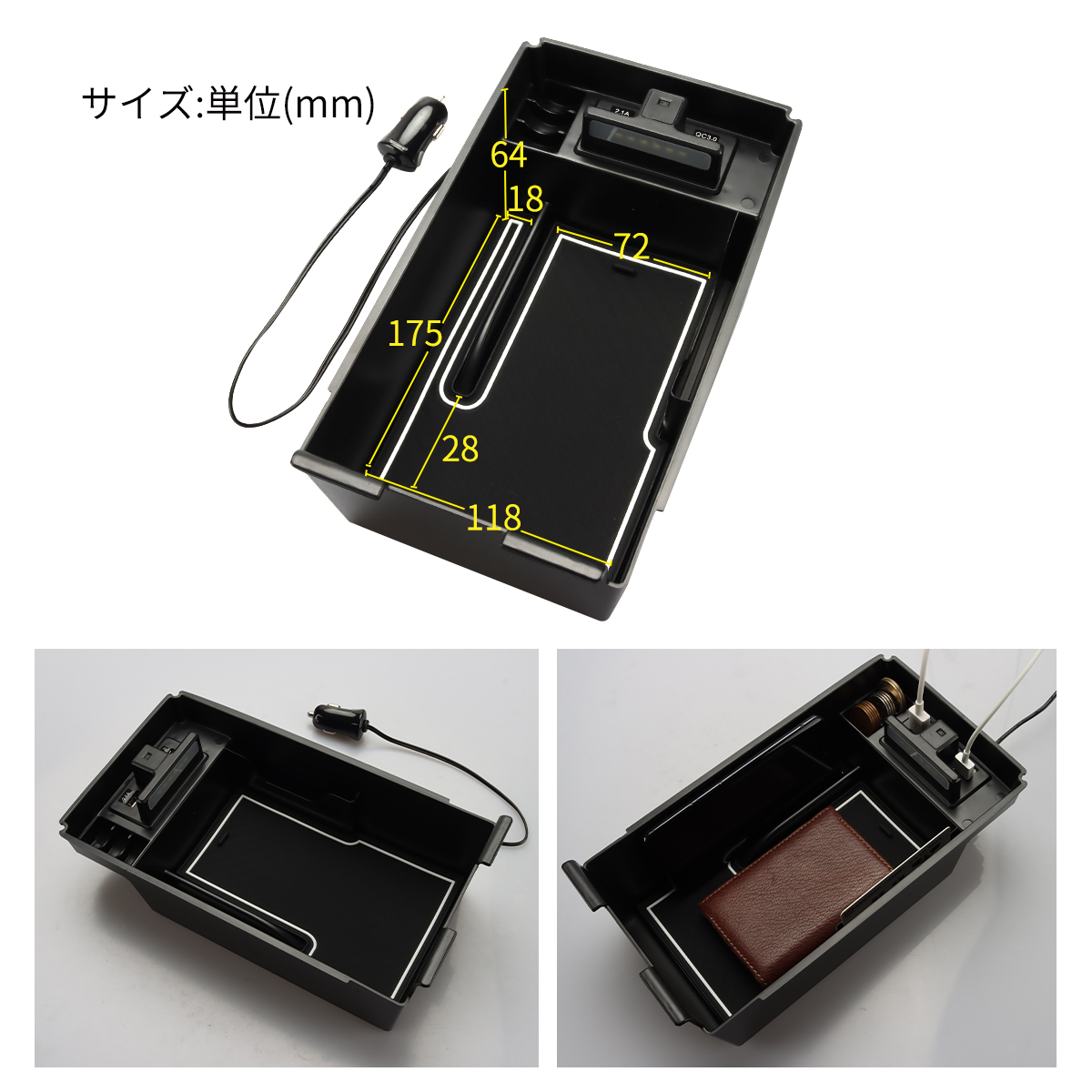 ハリアー 80系 コンソールボックス トレイ USB 充電ポート MXUA80 MXUA85 AXUH80 SZ874 | ハリアー | 05