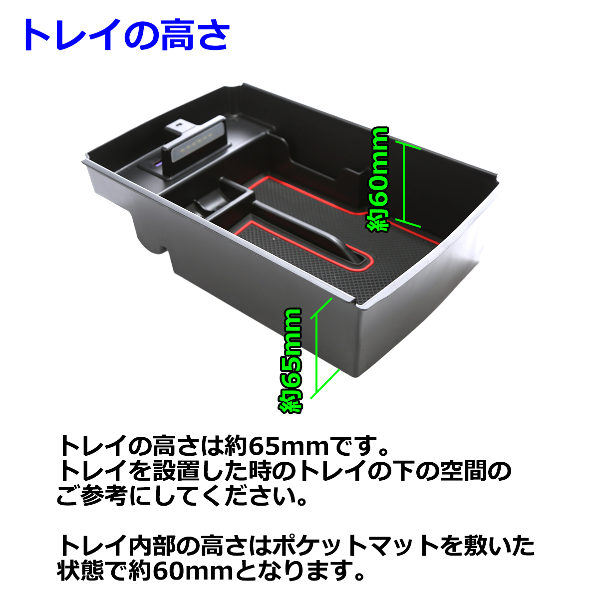 クラウン 210系 後期 センター コンソール トレイ アスリート ロイヤル
