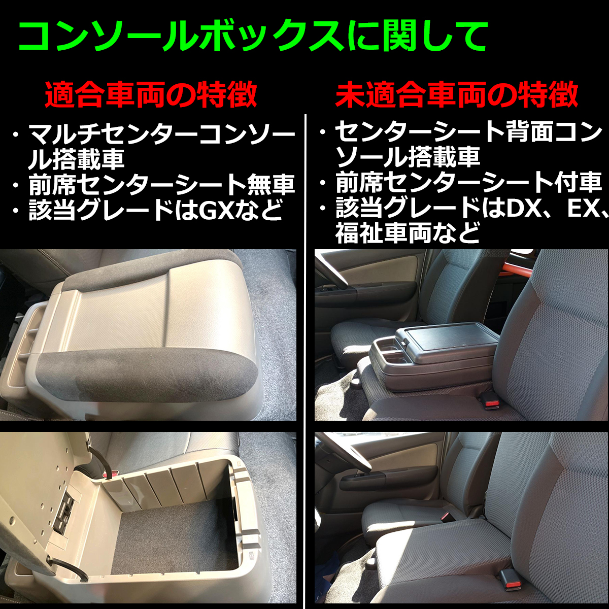 E26 キャラバン トレイ コンソールトレイ センター マルチセンターコンソール用 SZ884 | 日産 | 02