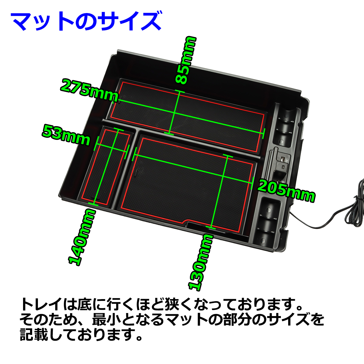 E26 キャラバン トレイ コンソールトレイ センター マルチセンターコンソール用 SZ884 | 日産 | 04