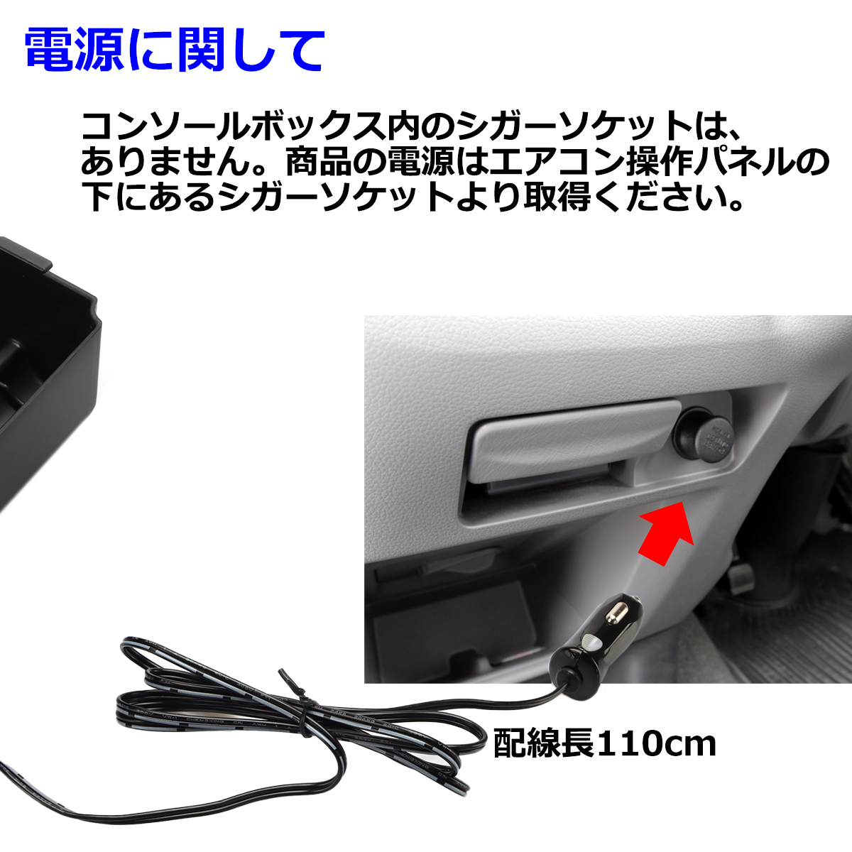E26 キャラバン トレイ コンソールトレイ センター マルチセンターコンソール用 SZ884 | 日産 | 06
