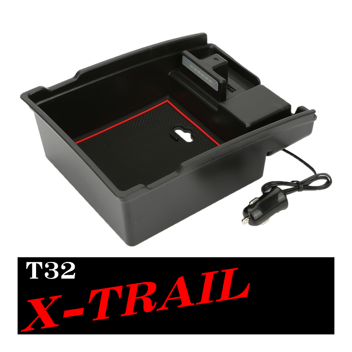 T32 エクストレイル センター コンソール トレイ USB 急速充電ポート搭載 標準コンソール用 SZ885｜tech