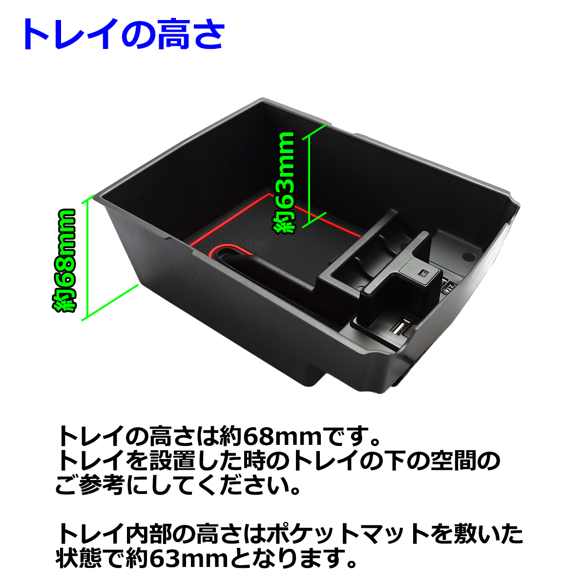 BN9 レガシィB4 トレイ BS9 レガシィアウトバック トレイ コンソールトレイ コンソールボックス用 SZ887 : sz887-1 :  TECH-MASTER - 通販 - Yahoo!ショッピング