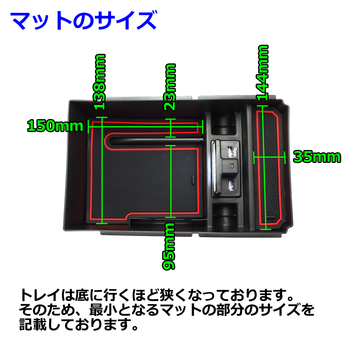 レクサス（LEXUS） 10系 NX200t トレイ コンソールトレイ センター