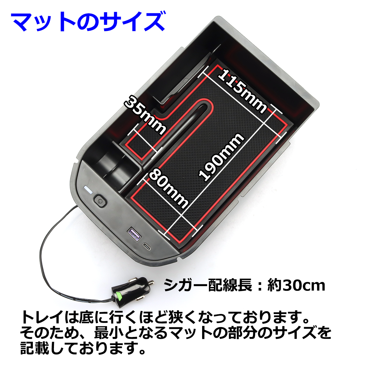 50系 RAV4 トレイ コンソールトレイ センター カスタム パーツ USB給電 Qi対応 ABS樹脂製 50 RAV4 SZ895 | RAV4 | 07