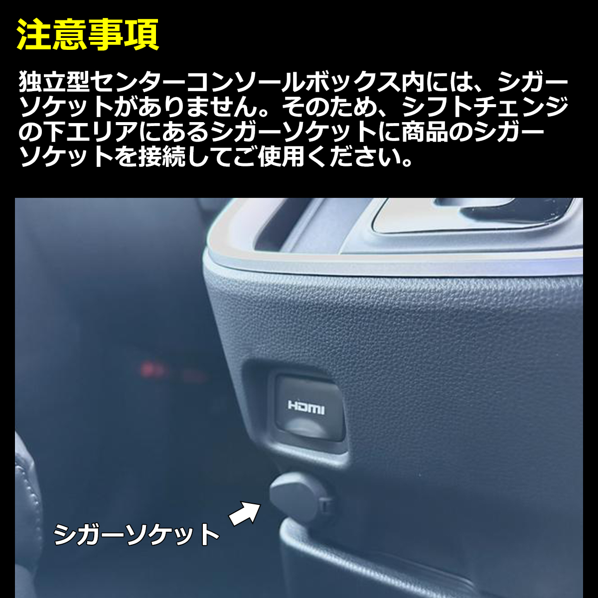 90系 ノア トレイ コンソールボックストレイ センター 独立型用 カスタム パーツ 内装 ヴォクシー SZ896 | NOAH | 03