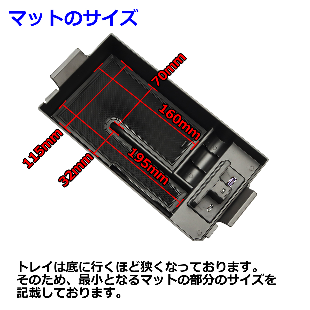 90系 ノア トレイ コンソールボックストレイ センター 独立型用 カスタム パーツ 内装 ヴォクシー SZ896 | NOAH | 07