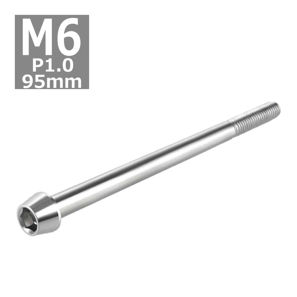 キャップボルト M6×95mm P1.0 テーパーヘッド ステンレス シルバーカラー 1個 TB0029 | ブランド登録なし | 03