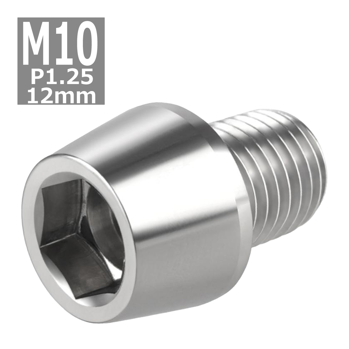 キャップボルト M10×12mm P1.25 テーパーヘッド ステンレス シルバーカラー 1個 TB0048 | ブランド登録なし | 03