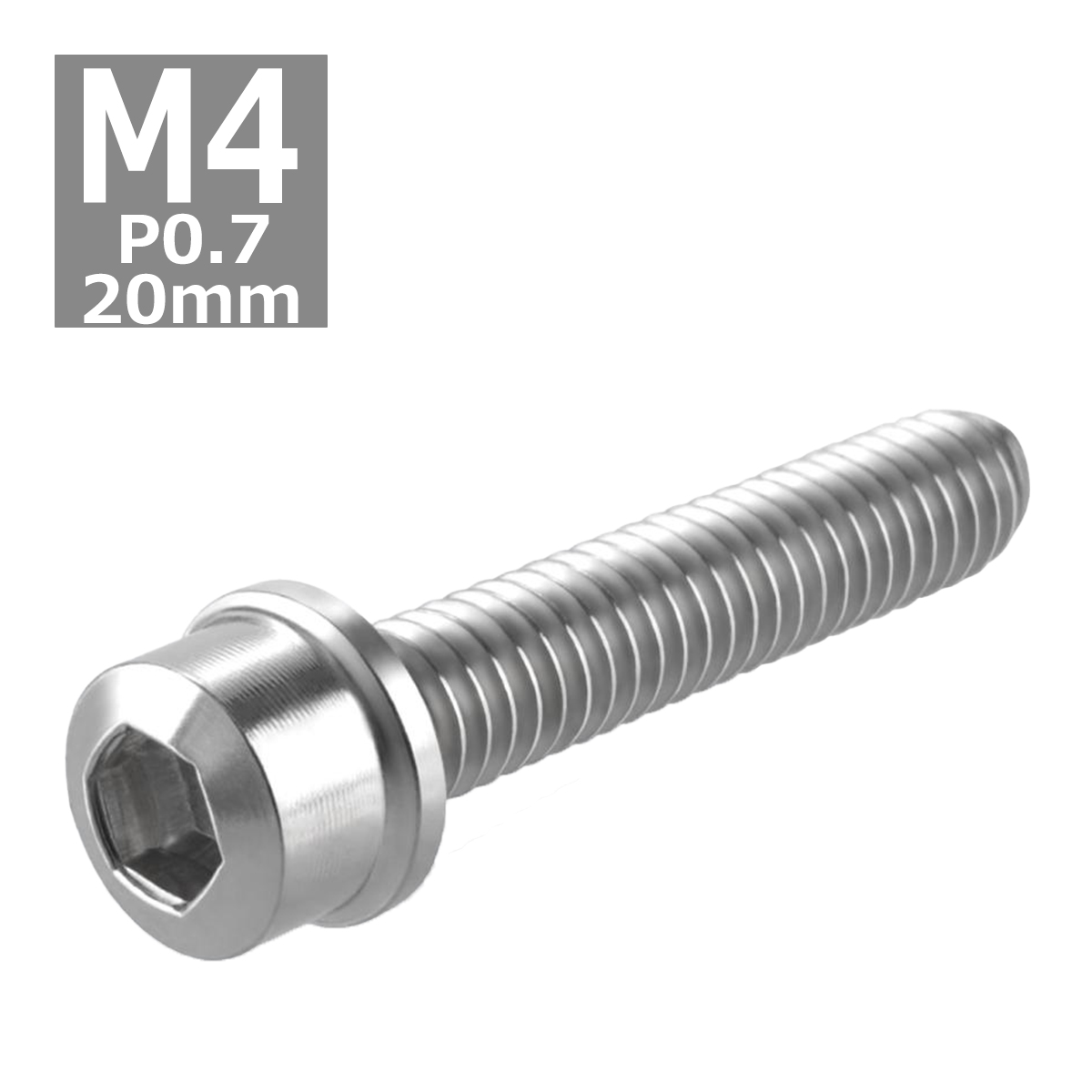 キャップボルト M4×20mm P0.7 スリムヘッド ステンレス シルバーカラー 1個 TB0180 | ブランド登録なし | 03