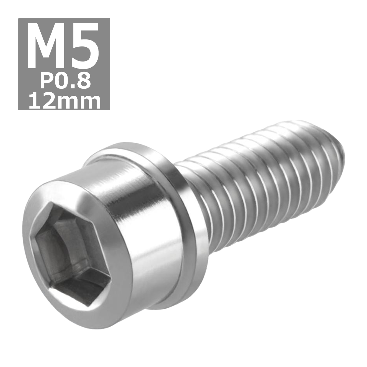 キャップボルト M5×12mm P0.8 スリムヘッド ステンレス シルバーカラー 1個 TB0182 | ブランド登録なし | 03