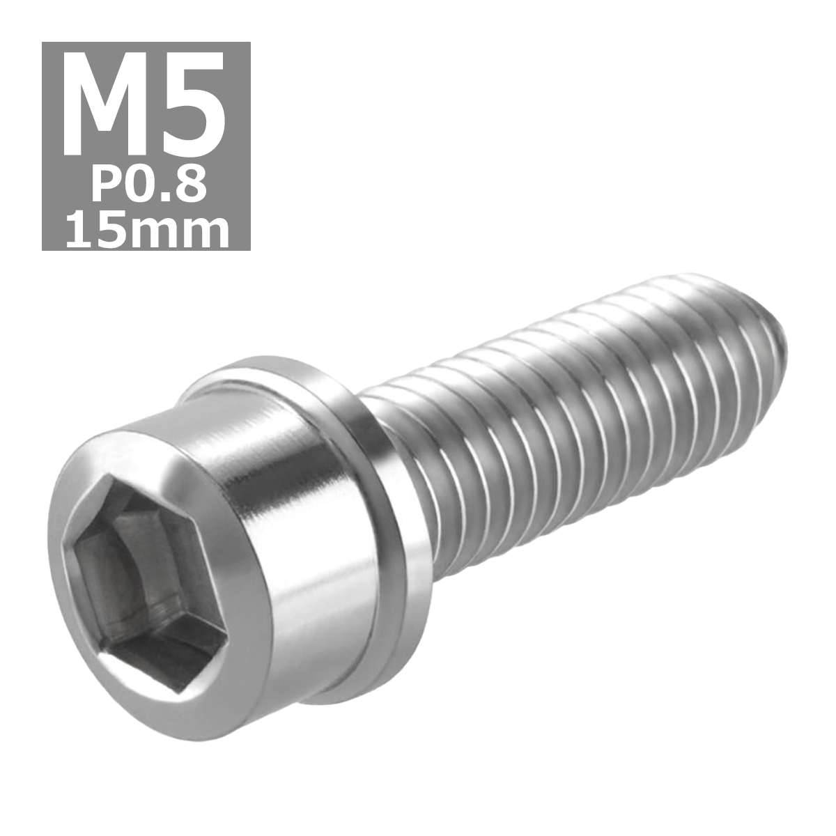 キャップボルト M5×15mm P0.8 スリムヘッド ステンレス シルバーカラー 1個 TB0183 | ブランド登録なし | 03