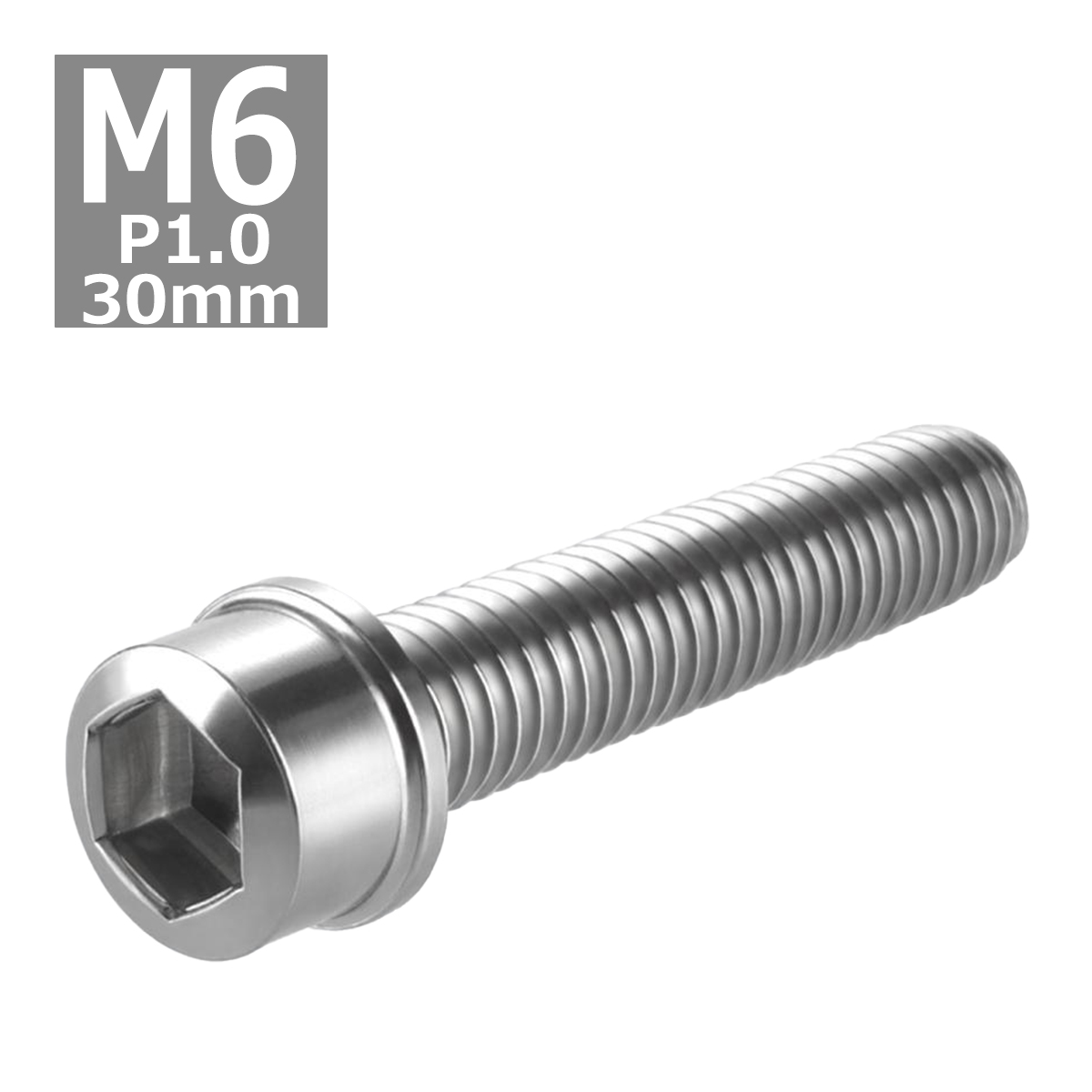 キャップボルト M6×30mm P1.0 スリムヘッド ステンレス シルバーカラー 1個 TB0193 | ブランド登録なし | 03
