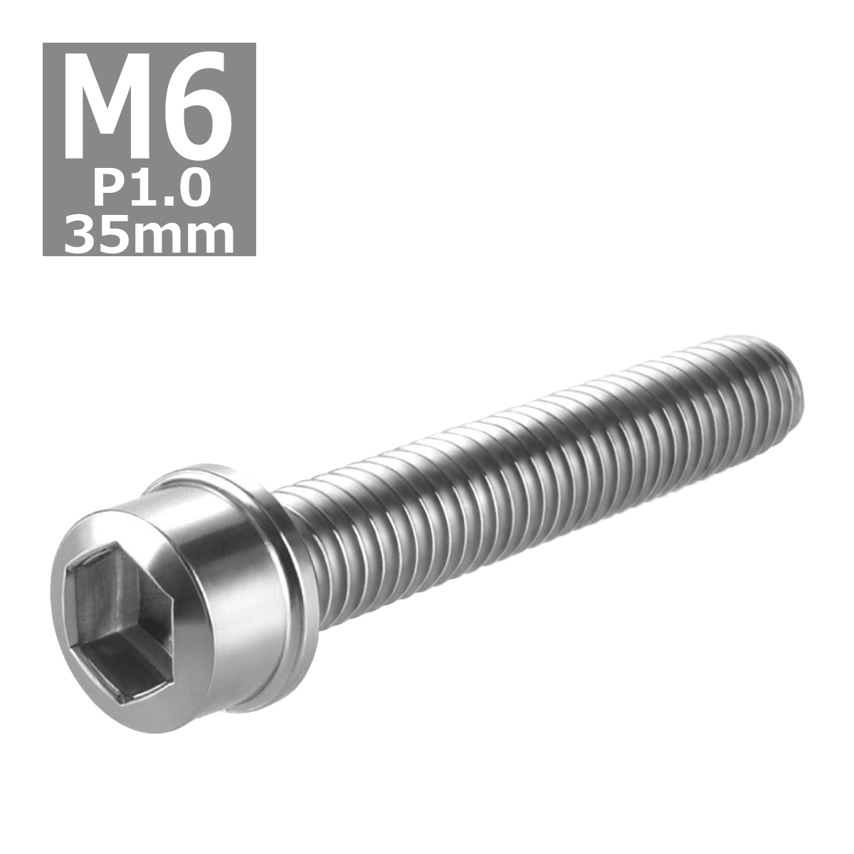 キャップボルト M6×35mm P1.0 スリムヘッド ステンレス シルバーカラー 1個 TB0194 | ブランド登録なし | 03