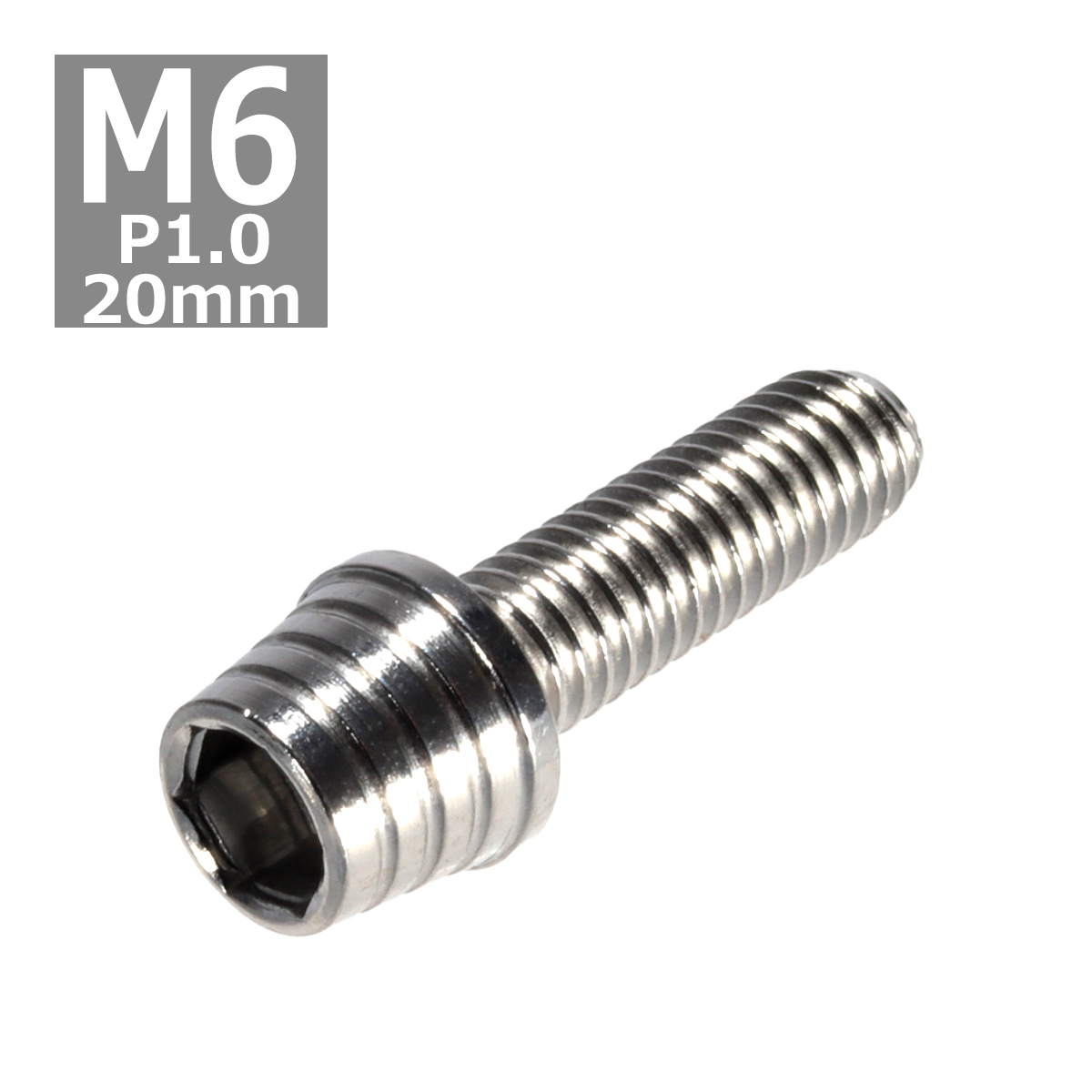 キャップボルト M6×20mm P1.0 テーパーシェル ステンレス シルバー 1個 TB0250 | ブランド登録なし