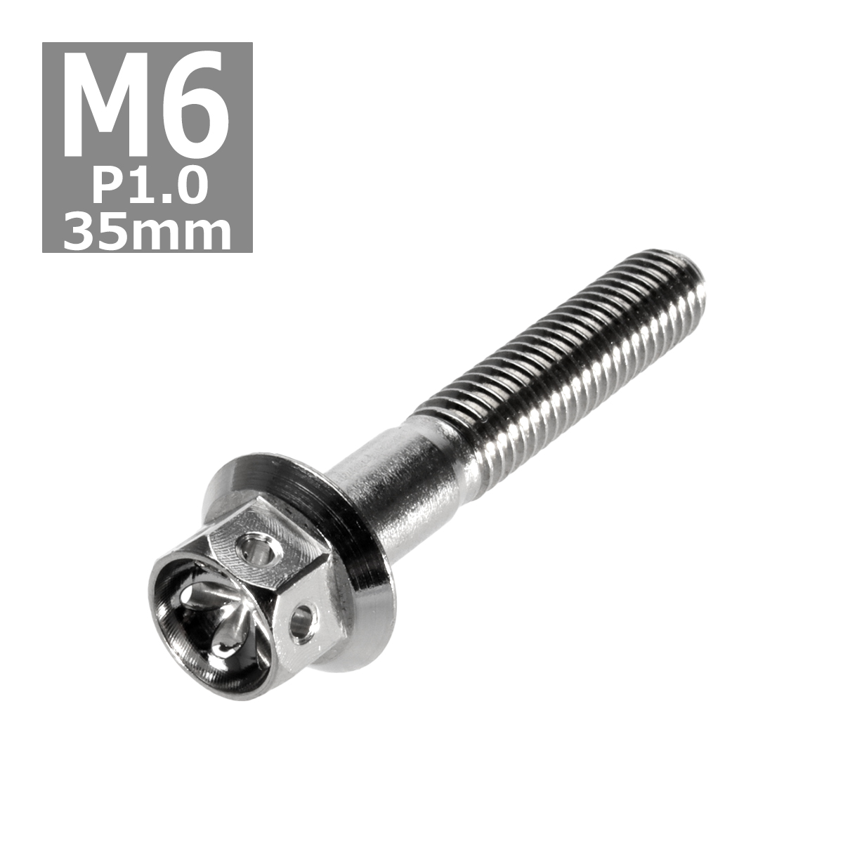 六角ボルト M6×35mm P1.0 フラワーヘッド ステンレス シルバー 1