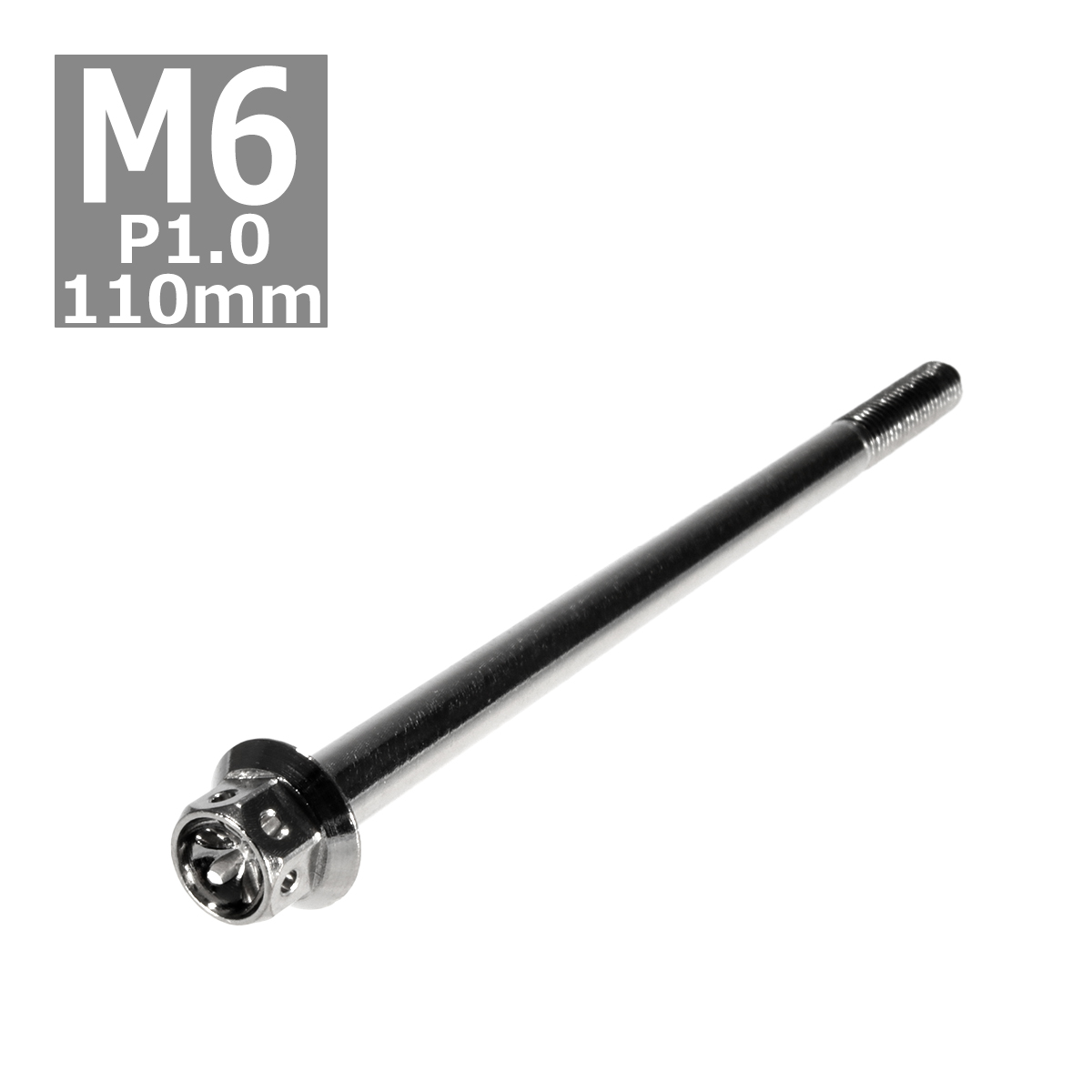 六角ボルト M6×110mm P1.0 フラワーヘッド ステンレス シルバー 1個 TB0445 | ブランド登録なし