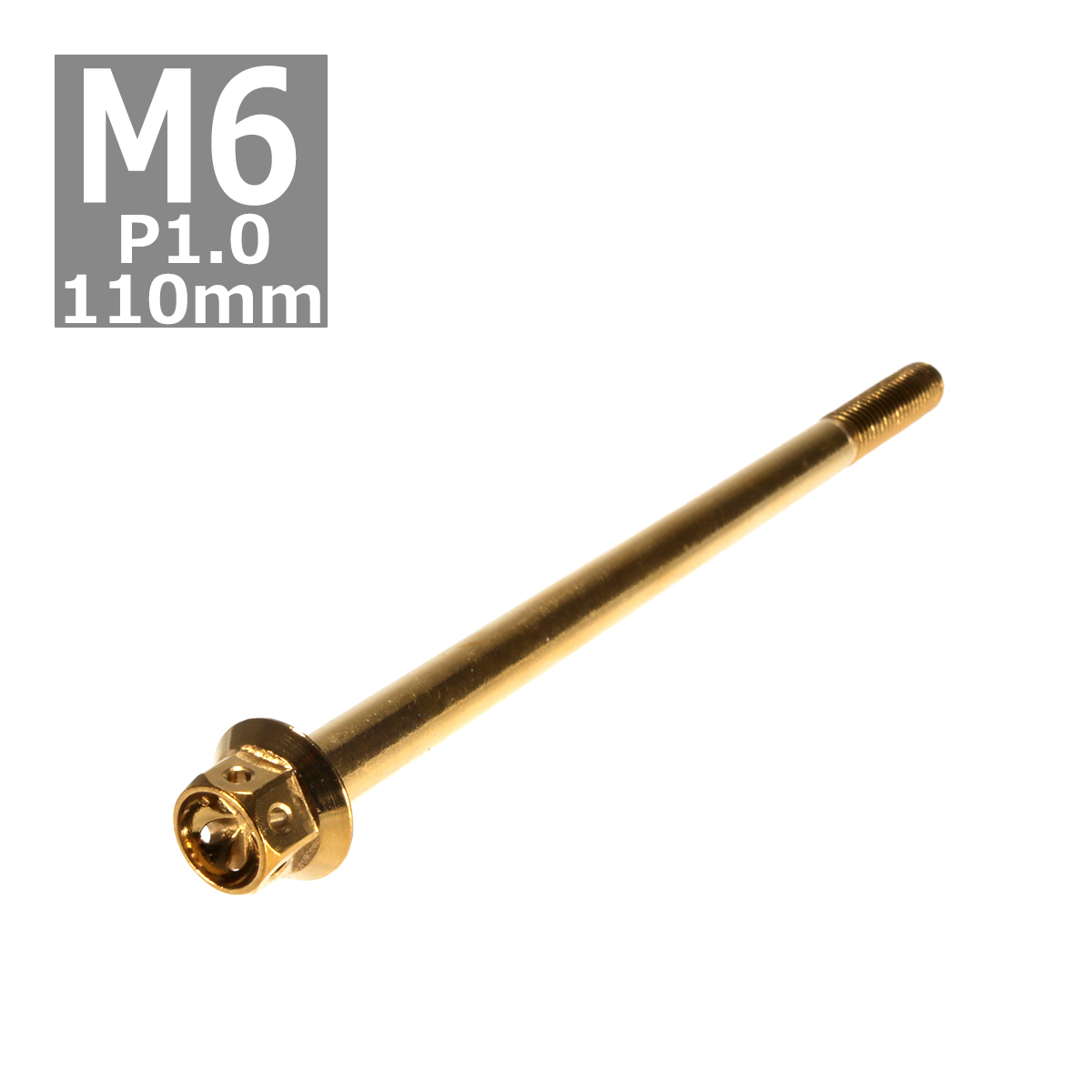 六角ボルト M6×110mm P1.0 フラワーヘッド ステンレス ゴールド 1個 TB0504｜tech