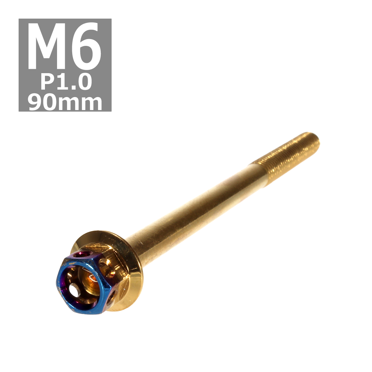 六角ボルト M6×35mm P1.0 フラワーヘッド ステンレス シルバー 1