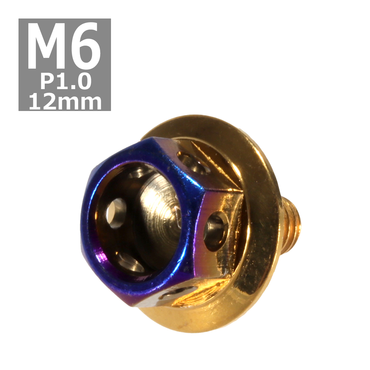 六角ボルト M8×45mm P1.25 ヘキサゴン ステンレス シルバー