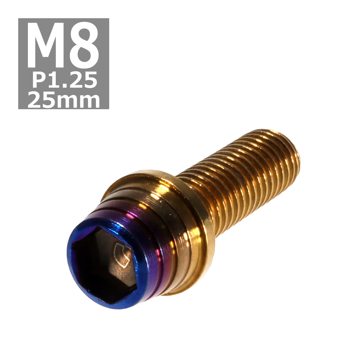 �L���b�v�{���g M8×25mm P1.25 �e�[�p�[�V�F�� �X�e�����X �S�[���h���Ă��`�^���J���[ 1�� TB0931