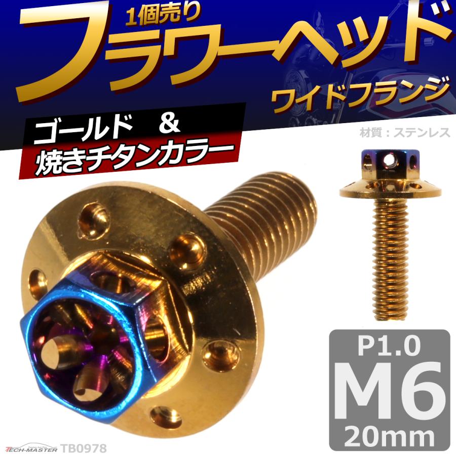 ちいさま専用　Chapado en Laton ローズ　ゴールド　Mp1 Chapado en Laton ガスライター ローズゴールド Mp1