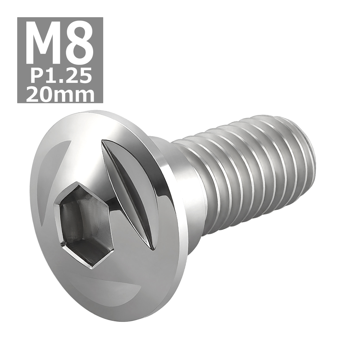 ブレーキディスク ローターボルト M8×20mm P1.25 ホンダ用 トライアングルヘッド 車/バイク シルバーカラー 1個 TD0086 | ブランド登録なし | 03