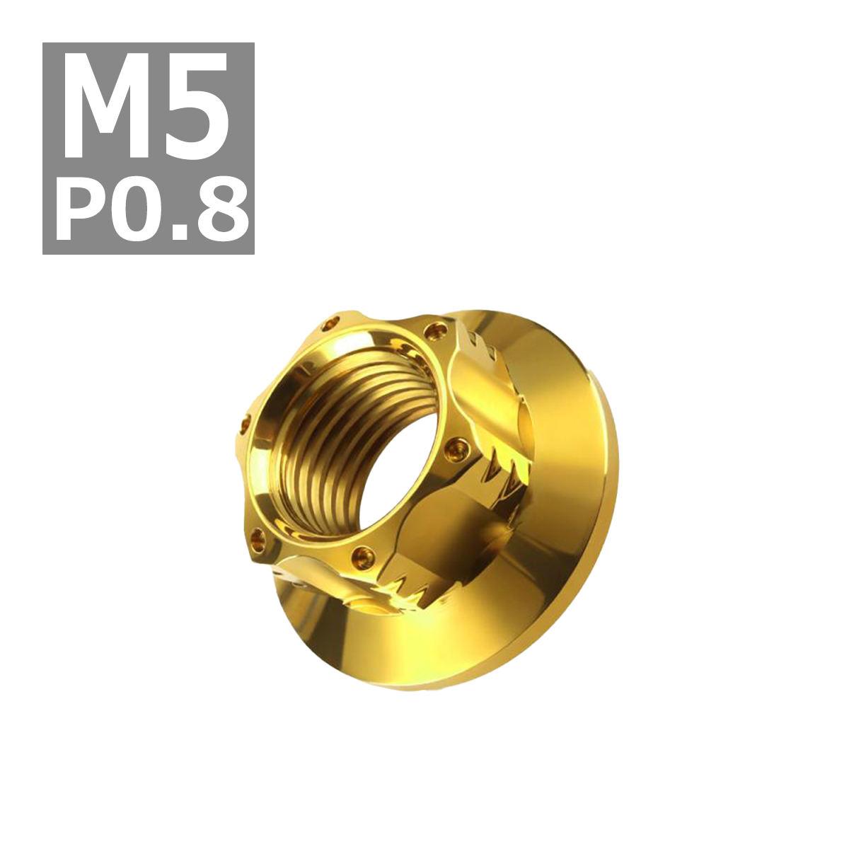 フランジナット M5 P0.8 スターホール 外径11.5mm ステンレス ゴールドカラー 1個 TF0041 | ブランド登録なし | 03