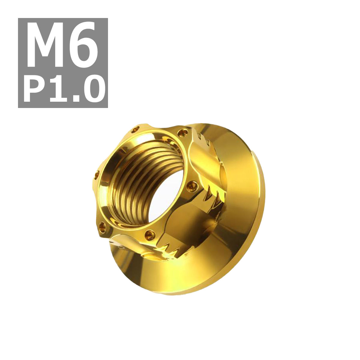 フランジナット M6 P1.0 スターホール 外径13mm ステンレス ゴールドカラー 1個 TF0042 | ブランド登録なし | 03