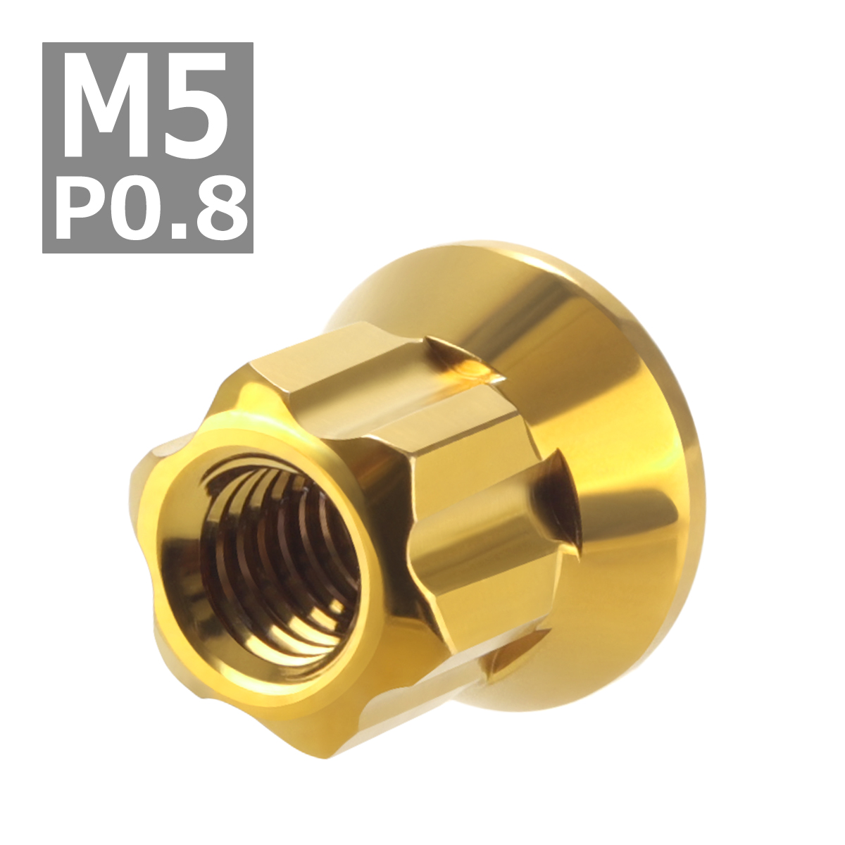フランジ ロングナット M5 P0.8 スターカット デザイン ステンレス ゴールドカラー 1個 TF0057 | ブランド登録なし | 03