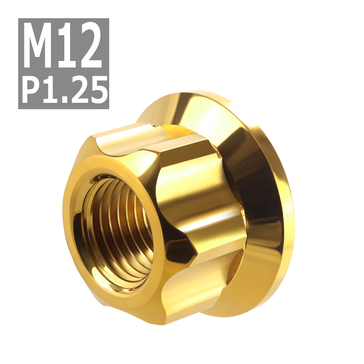 フランジ ロングナット M12 P1.25 スターカット デザイン ステンレス ゴールドカラー 1個 TF0061 | ブランド登録なし | 03
