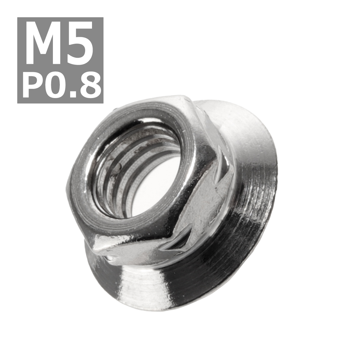 フランジナット M5 P0.8 サイドカット ステンレス シルバー 1個 TF0069 | ブランド登録なし