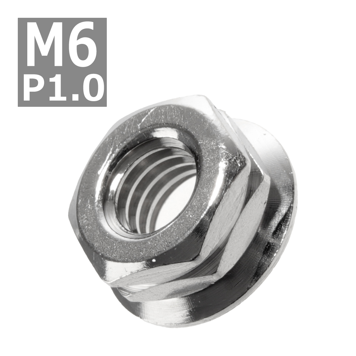 フランジナット M6 P1.0 サイドカット ステンレス シルバー 1個 TF0070 | ブランド登録なし